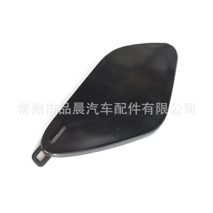 Housse de remorque Volvo S90 V90 31333227 en matériau PP noir pour les modèles 2017-2019 - Product Image 3
