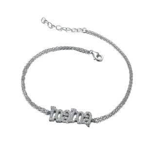 Pulsera de Plata de Ley 925 para el Día de la Madre con Niña y Niño |   Circonia Cúbica Brillante |   Cadena Ajustable para Mujer - Product Image 1