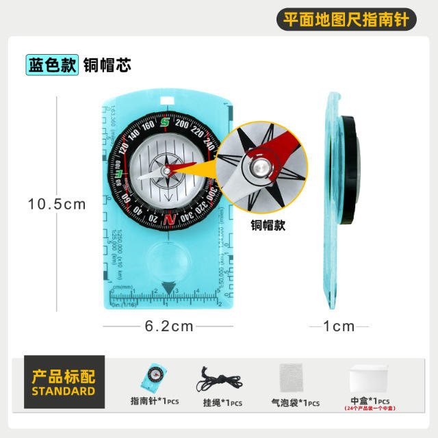 Capuchon en cuivre transparent