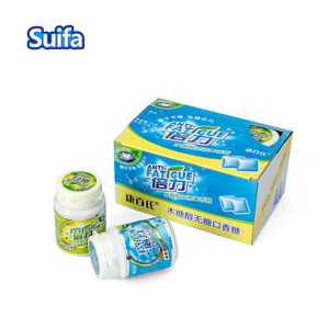 De Blanco 60g de sabor a <span class=keywords><strong>menta</strong></span>, xilitol dulce chicle <span class=keywords><strong>sin</strong></span> azúcar - Product Image 1