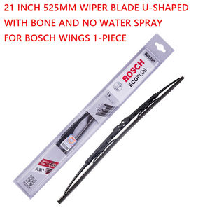 <span class=keywords><strong>Essuie</strong></span>-<span class=keywords><strong>glace</strong></span> Fire Wing 21 pouces 525 mm en forme de U avec armature sans pulvérisation d'eau pour BOSCH Huoyi 3397011174 Qualité Originale Prix Unitaire - Product Image 1