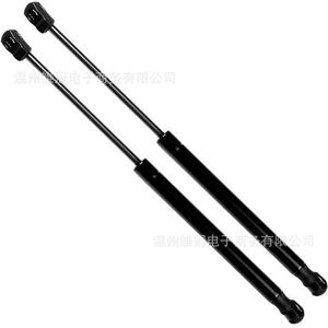 Varilla de Soporte para Capó de Coche 65470-1AA0A para Nissan, Amortiguadores Metálicos para Puertas - Product Image 1