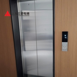 Ascensor Panorámico de Alta Calidad Marca Fuji, Elevador para Edificios con Capacidad para 4 Personas - Product Image 1