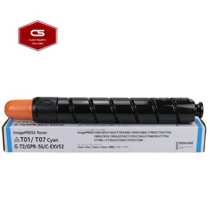 Cartouche de toner compatible T01 pour Canon C60 C65 C600 C650 C700 C710 C750 C800 C850 C910 C7565 C7570 C7580 - Product Image 2