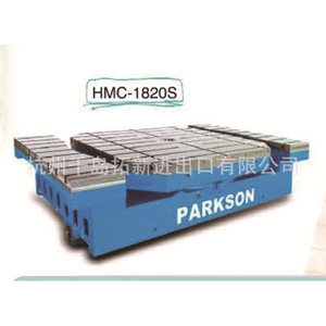 Parkson Hmc-1820s Indexing Plate For <b>Machining</b> Center Cast Iron Worktable - Product Image 1