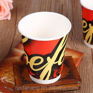 Tazas <span class=keywords><strong>de</strong></span> papel desechables <span class=keywords><strong>de</strong></span> café caliente <span class=keywords><strong>de</strong></span> diseño personalizado, <span class=keywords><strong>pared</strong></span> simple y doble, 8oz/10oz/14oz/16oz/22oz, opciones disponibles - Product Image 1