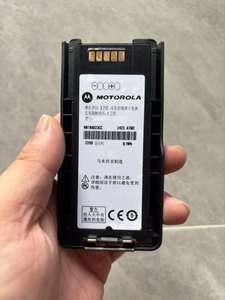 NNTN8023BC NNTN8023แบตเตอรี่ <span class=keywords><strong>MOTOROLA</strong></span> แบตเตอรี่ลิเธียมชาร์จไฟได้ความจุสูง2200มิลลิแอมป์ MTP3500 MTP3550 MTP6750 MTP6650 - Product Image 2