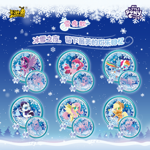 Wave 2 : KAYOU MLP Badge Bonbon Double Face Édition Star Fantasy 10 Paquets/Boîte Figurines Surprise Scellées en Usine Vente en Gros - Product Image 3