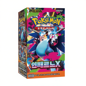Jeu de cartes Pokémon Inferno X 1 boîte 30 paquets version coréenne série novembre 2025 - Product Image 2