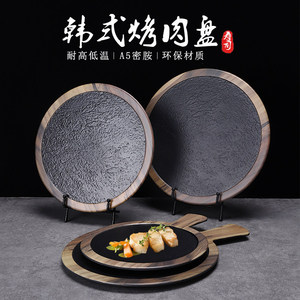 Plato Ovalado de Melamina para Barbacoa Coreana, Bandeja para Servir Filetes, Uso en Hoteles y Fiestas - Product Image 3
