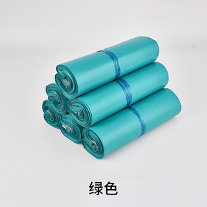 Custom Logo <b>Polythene</b> Printed Polybags Poly Mailers Bag Clothes <b>Plastic</b> Mail Courier Mailing Bags - Product Image 4