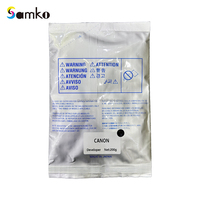 Développeur compatible pour Canon NPG45 à utiliser avec NPG IR-ADV C5255 C5250 C5051 C5045 GPR IR-ADV C5255 C5250 C5051 C5045