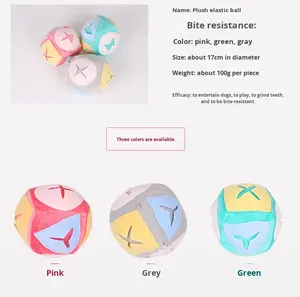 Palla da addestramento per cani e gatti, giocattolo educativo per alleviare lo stress, giocattolo da masticare in TPR e pile polare - Product Image 2