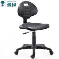 Chaise de laboratoire pivotante en cuir PU réglable de haute qualité pour meubles de laboratoire sans accoudoir
