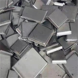 Feuille amorphe d'alliage de cobalt pour la catalyse dans les réactions chimiques - Product Image 5