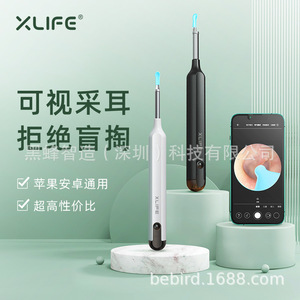 Xlife Visual Ear Pick 2.0mp Endoscope Smart Illuminated Ear Cleaner For Children And Household Use - Product Image 3