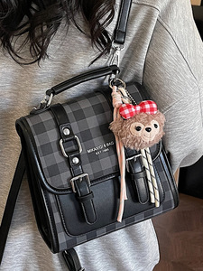 Nouveau Sac à Dos Compact Style Collège 2026 – Sac à Bandoulière Tendance Léger pour Sorties et Voyages - Product Image 5