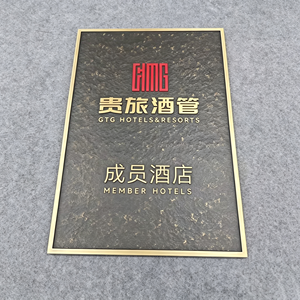 Plaque murale en métal personnalisée avec texture martelée, enseigne <span class=keywords><strong>de</strong></span> marque sur mesure pour la décoration <span class=keywords><strong>de</strong></span> clubs <span class=keywords><strong>de</strong></span> station balnéaire - Product Image 3
