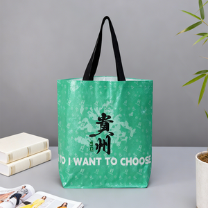 Sac fourre-tout en tissu PP laminé de haute qualité pour la promotion de marques régionales et les cadeaux événementiels, sac de courses durable et réutilisable - Product Image 2