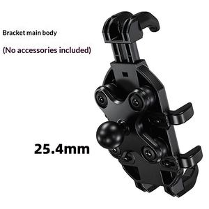 Soporte Impermeable para Teléfono de Motocicleta, Antirrobo, Absorción de Impactos, Soporte de Navegación para Bicicleta y Scooter, Resistente a la Lluvia y al Polvo, Estable - Product Image 2