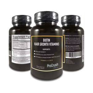 לוגו מותאם אישית לוגו, ויטמין b6 b12 ו ביוטין תוספי קפסולות שיער & ביוטין קשה קפסולה - Product Image 1