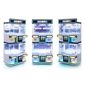 Nouveau jeu de pièces verticale, mini jeu de pièces à monnayeur, machine à attraper les peluches, grue à pièces, machine à griffes - Product Image 3