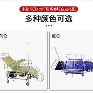 Cama de Hospital Manual con Apertura para Inodoro, Altura Ajustable, para Cuidado de Ancianos en el Hogar - Product Image 2