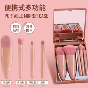 Đa-Chức Năng <span class=keywords><strong>Mini</strong></span> Nhỏ Gương Trang Điểm Bàn Chải Thiết Lập 5 Gương Hộp Cross-Biên Giới Du Lịch Tổng Hợp Tóc Bột Blush Bàn Chải Cho Khuôn Mặt - Product Image 3