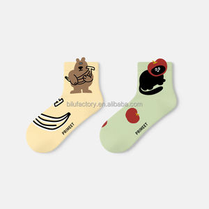 Chaussettes d'été pour hommes en fibre de bambou, chaussettes fines et douces pour femmes, chaussettes d'été respectueuses de la peau - Product Image 5