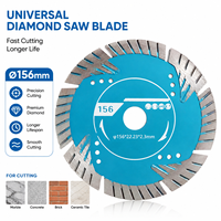 Lame de scie diamantée universelle de 156 mm (6 po) - Tranchante et durable - Pour la découpe du béton, de la pierre, de la brique et des carreaux