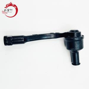 Conjunto de Barra de Acoplamiento Original de Alta Calidad 56820-G8000 para Hyundai Kia 56820G8000 - Product Image 2