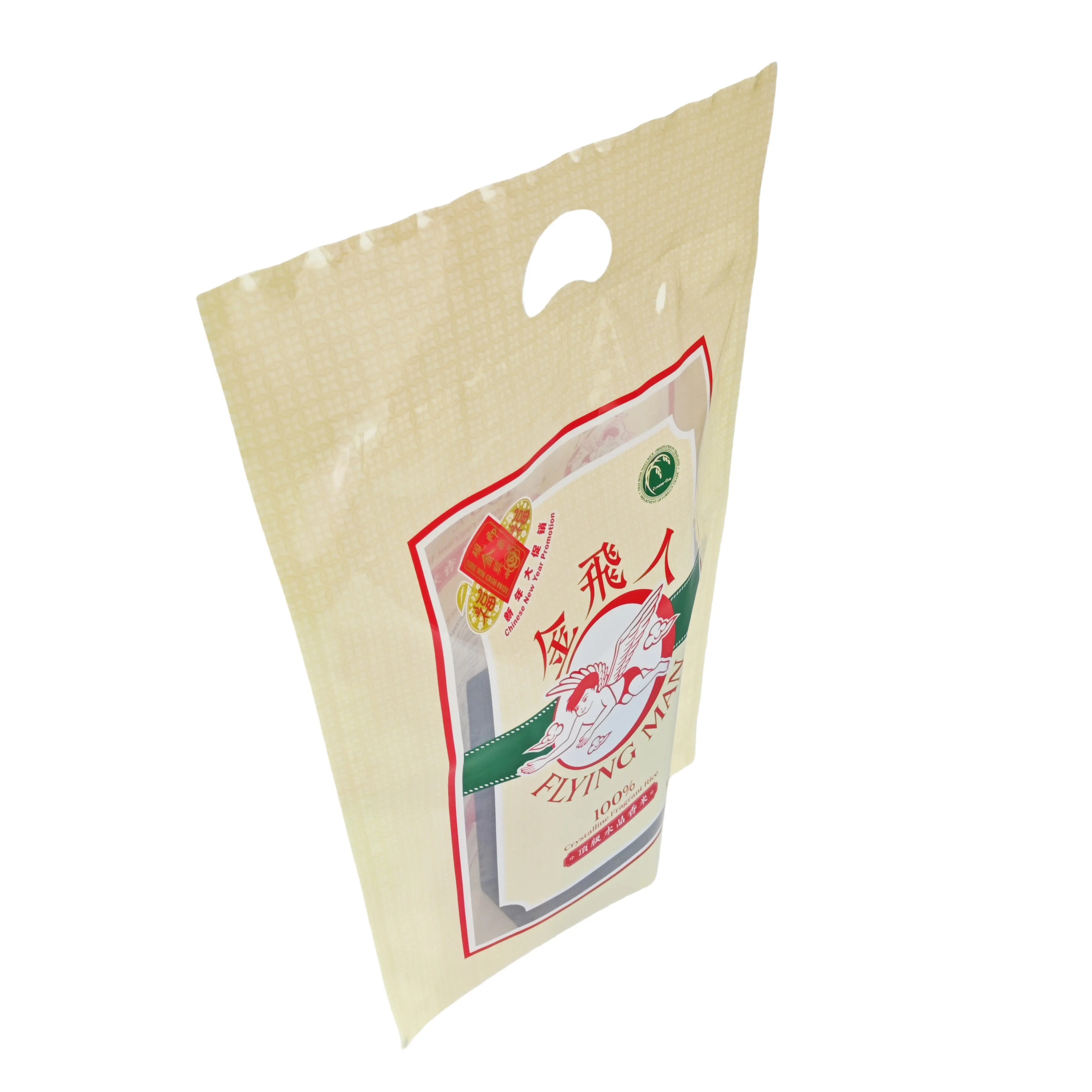 High Quality Custom Printing Composite Plastic Heat seals Packaging Bags with Handle for Crystalline Fragrant Rice 10KG