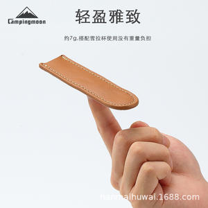 Campingmoon - Funda de piel de vaca para mango de estufa, 10,5 cm, color marrón, resistente al desgaste, accesorio para estufa de camping al aire libre - Product Image 5