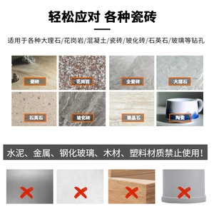 Guest Quality Diamond Core Drill Bit 6mm 8mm 10mm 12mm For Ceramic Tile Granite Marble Masonry Drilling Hex Shank - Product Image 5