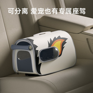 Nouvelle poussette pour animaux de compagnie, poussette pour chien, poussette pour chat, petite voiture pour animaux de compagnie pour les sorties, légère, détachable et pliable - Product Image 4