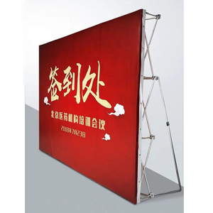 IFG 2.3*2.3M Nhôm Hoa Tường Gấp Đứng Backdrop Khung Đám Cưới - Product Image 2