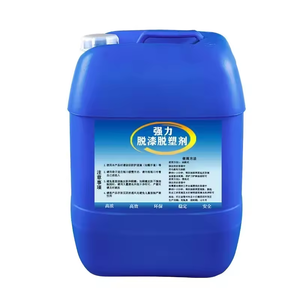 Décapant de <span class=keywords><strong>peinture</strong></span> spécifique à la voiture à haute efficacité, décapant de <span class=keywords><strong>peinture</strong></span> <span class=keywords><strong>puissant</strong></span>, décapant de <span class=keywords><strong>peinture</strong></span> en métal de moyeu de roue - Product Image 5