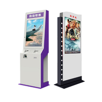 Máquina expendedora de billetes con pantalla táctil LCD grande de 32 pulgadas, lector automático de tarjetas, escáner QR, máquina de cambio de billetes, kiosco de tickets, al mejor precio