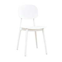 Chaise de bureau, chaise d'appoint pour salon, hôtel, restaurant, chaise de salle à manger confortable et imperméable pour la maison, le bar et l'hôtel