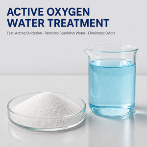 Oxygène actif en granulés PMPS en bouteille de 2,75 lb pour le traitement de l'eau des piscines, expédition rapide, en stock aux États-Unis - Product Image 2