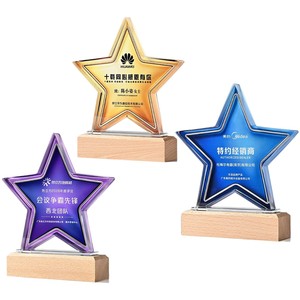 Trophée étoile en cristal Envy The Sun 18x15,5cm avec logo personnalisé pour événements, cadeaux de team building - Product Image 3