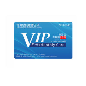 แผนภาพวงจร JC แบบ Bitmap สำหรับ iPhone, iPad และ Android ซอฟต์แวร์แผนภาพวงจรรวมแบบ Bitmap JCID Intelligent Drawing - Product Image 6