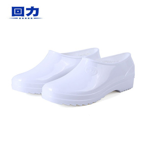 Warrior 3083 Women's White PVC Rain Boots Waterproof Slip Resistant For <b>Kitchen</b> And Construction Site - Product Image 1