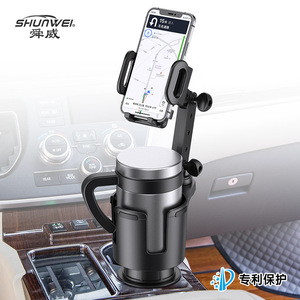 Car <b>cup</b> holder extender, car water <b>cup</b> holder, multi-functional beverage holder, <b>large</b> 2-in-1 car <b>cup</b> holder - Product Image 2