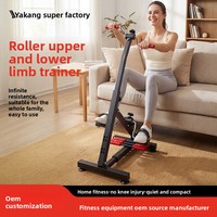 Vélo de rééducation multifonctionnel pour membres supérieurs et inférieurs, usage domestique, vélo de fitness pour personnes âgées, pédalier, pédale de marche personnalisée
