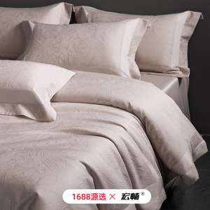 1688    80 - Product Image 3