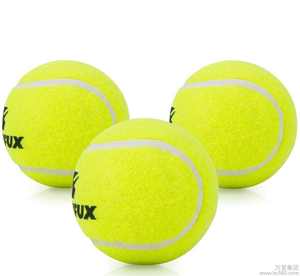 Vente chaude : Tissus polyester personnalisés 280 GSM et 360 GSM <span class=keywords><strong>pour</strong></span> la production de balles de tennis - Product Image 4