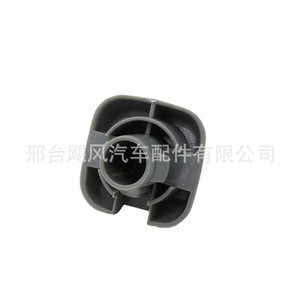 Honda Fit Acura Odyssey Sun Visor <b>Hook</b> <b>Clip</b> 88217S01A01ZA Plastic Replacement Part - Product Image 3
