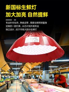 Panneau lumineux LED sans cadre réglable avec rétroéclairage, lampe moderne en aluminium pour bureau à domicile avec trou de découpe - Product Image 5