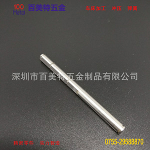 Stainless Steel Rotary Shaft 800mm Max Diameter Precision Machining For Automotive And Equipment Parts - Product Image 4